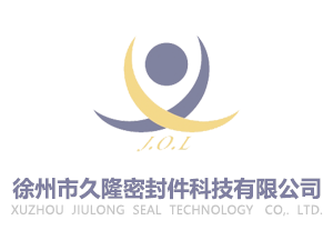 硅橡膠物理性能基本知識(shí)